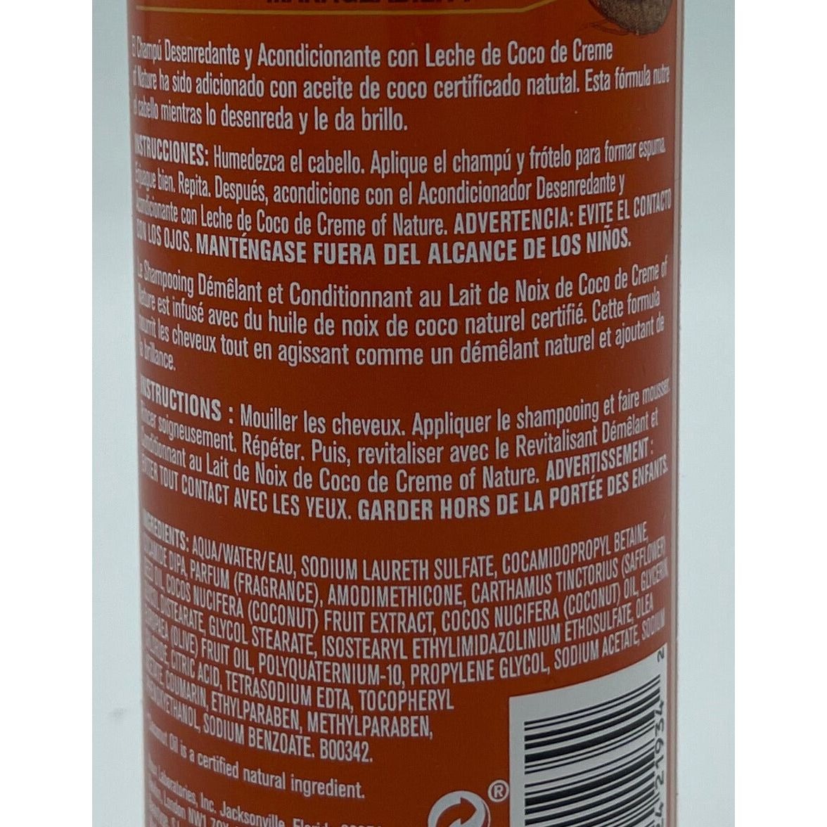 CREME OF NATURE COCONUT Shampooing Démêlant & Conditionnant (354ML)